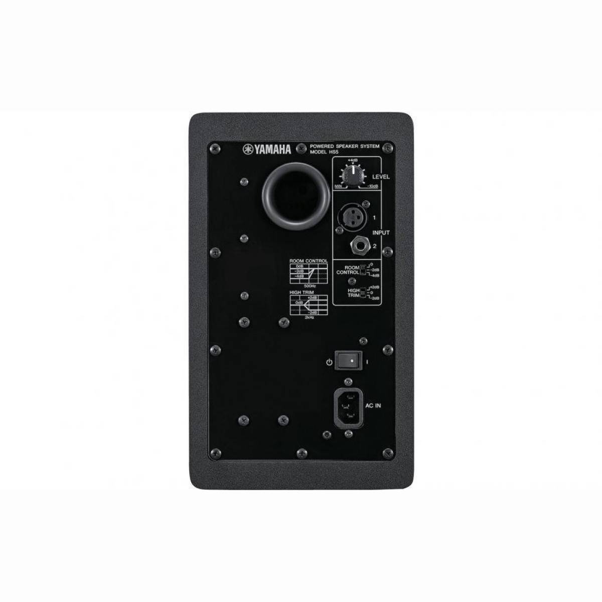 HS 5 aktiver Studio Monitor