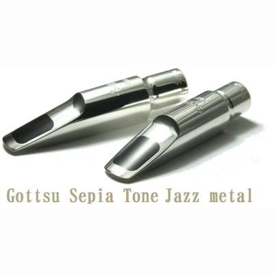 7 Mundstück Ten-Saxophon Jazz Metall