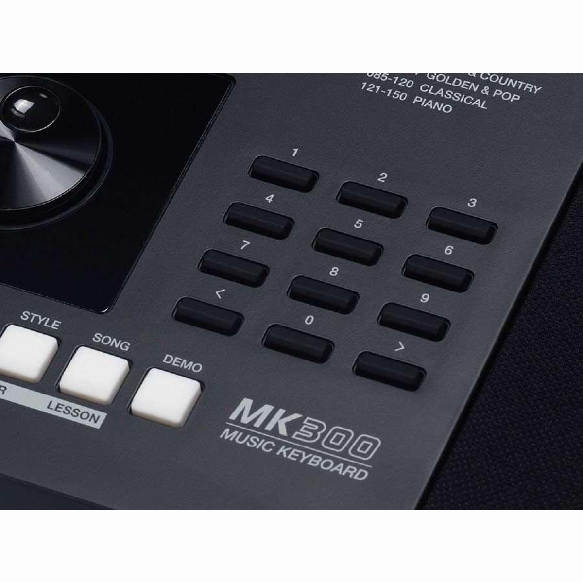 MK-300 Keyboard